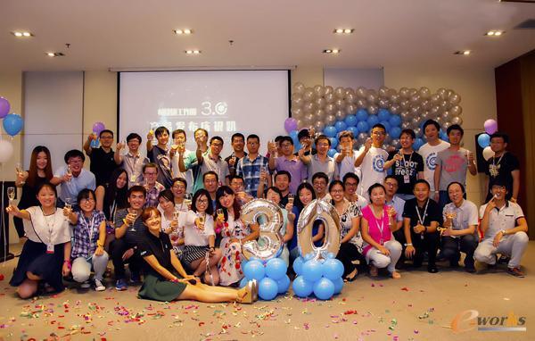 对话周昊:从畅捷通工作圈3.0发布看企业应用软件破局