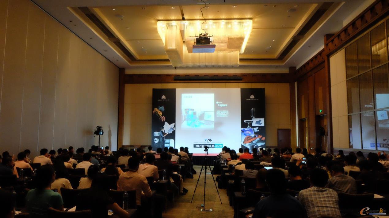 3DSystems China 2015代理商大会暨消费级产品招商发布会