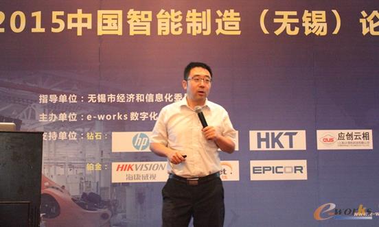 图4 e-works咨询总监杜玮