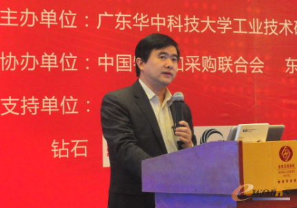 图3 e-works总编黄培博士