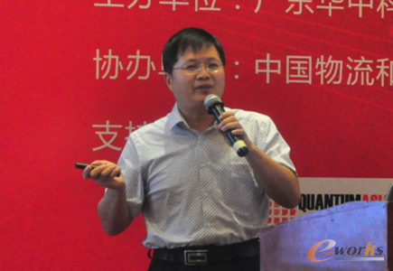 图5中国物流与采购联合会专家 晏庆华