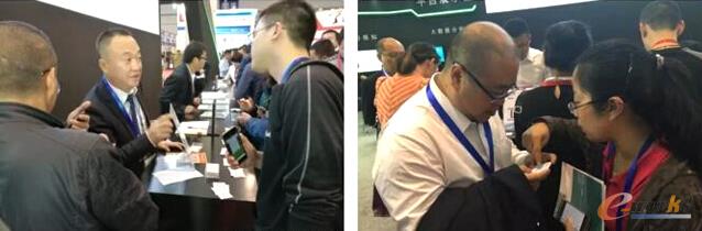 2016年保密技术交流大会的璀璨之星—亿赛通