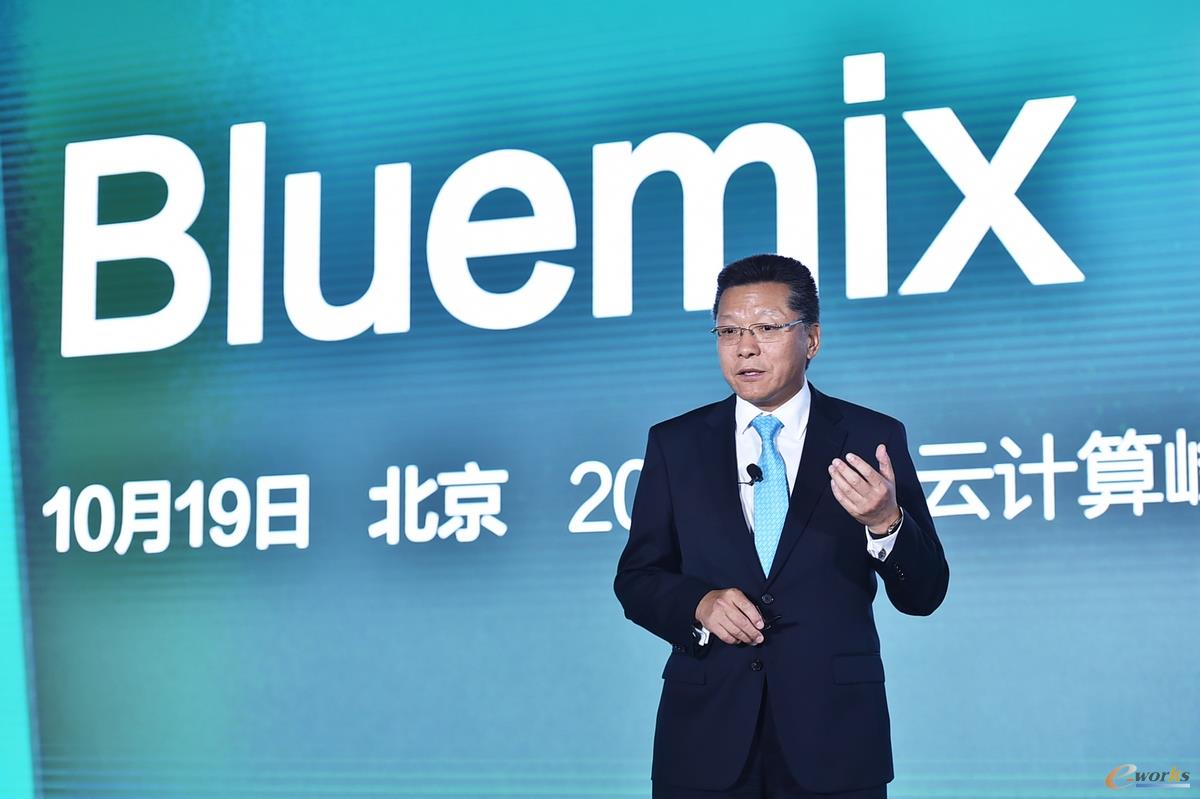 IBM大中华区董事长陈黎明