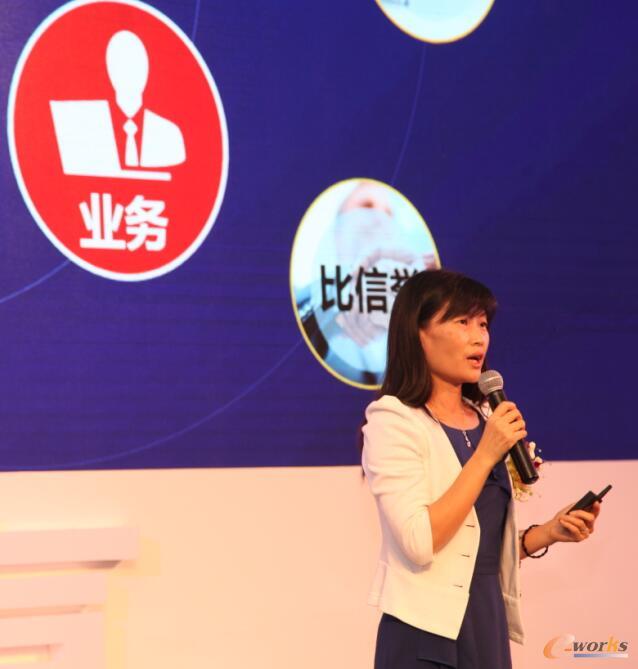 无