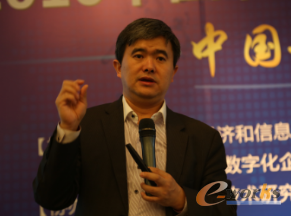 图4 e-works总编黄培博士