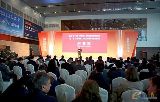 2016武汉光博会开幕式