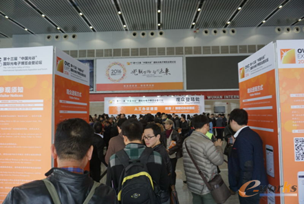 光电子博览会会场