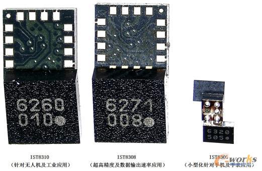 IST8305地磁传感器