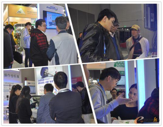 力控科技现场交流