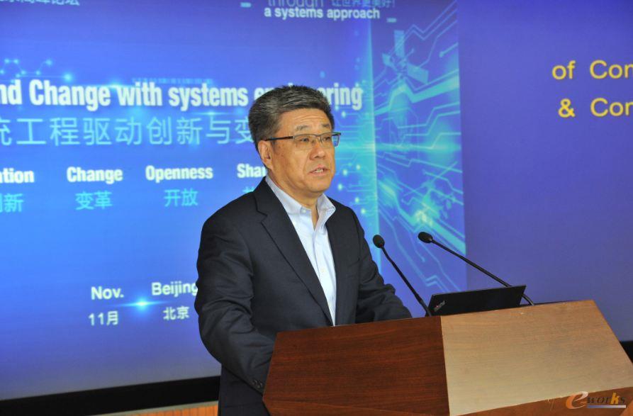 中航工业副总经理/CIO、中国航空研究院院长、INCOSE北京分会主席张新国