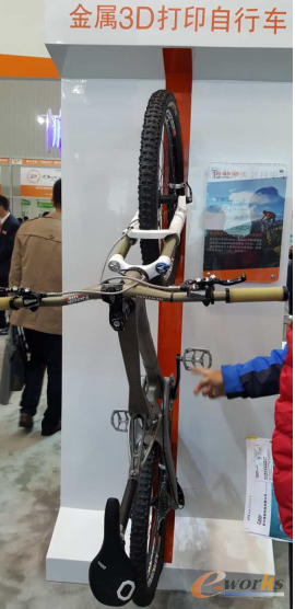 图2 雷尼绍金属3D打印自行车