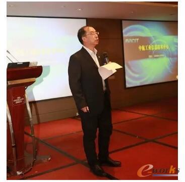 智能制造与智慧院所演进路线技术交流研讨沙龙在沈阳召开