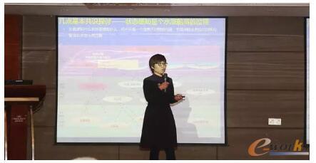智能制造与智慧院所演进路线技术交流研讨沙龙在沈阳召开