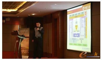 智能制造与智慧院所演进路线技术交流研讨沙龙在沈阳召开
