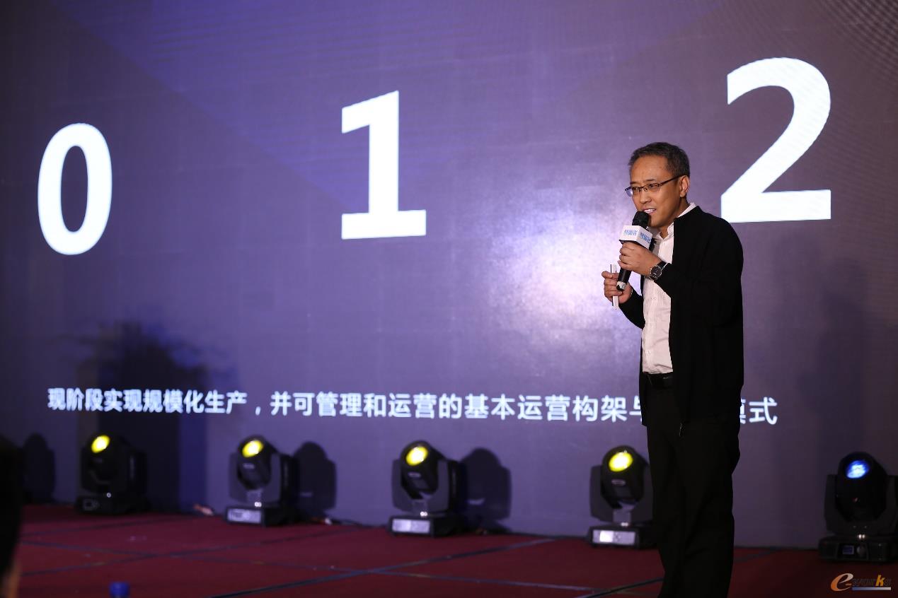 慧算账创始人兼CEO张述刚