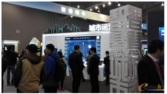 2016华为中国合作伙伴大会展厅现场