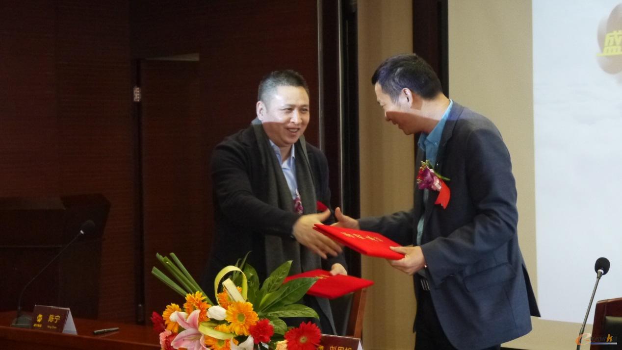 曼威网络科技与盛丰物流集团战略合作签约仪式圆满结束