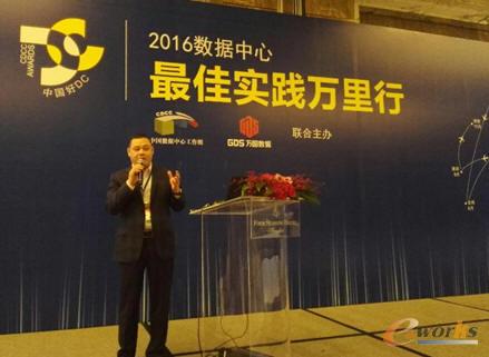 万国数据设计部高级副总裁杜秋