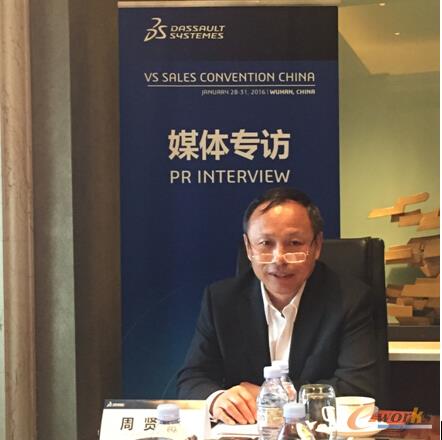 图/中国工程机械工业协会信息工作委员会秘书长周贤彪
