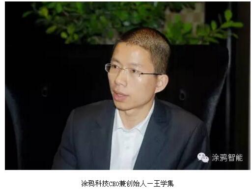 涂鸦智能五重机制守护家居安全