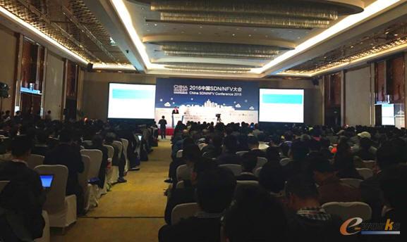 2016中国SDN/NFV大会现场
