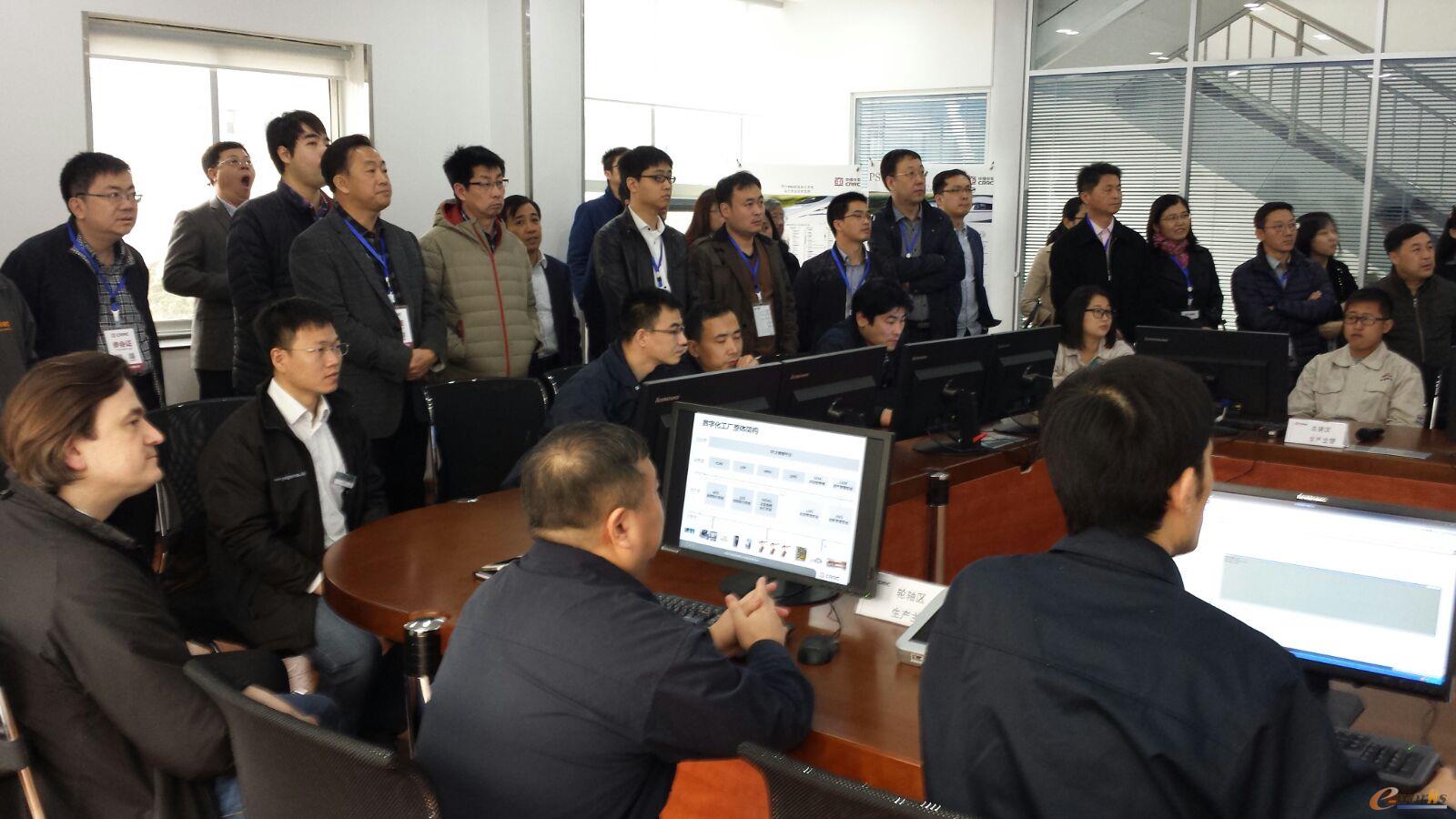 2016 中车MES峰会于3月在青岛胜利召开