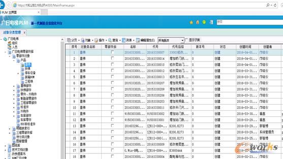 广日电梯PLM系统界面