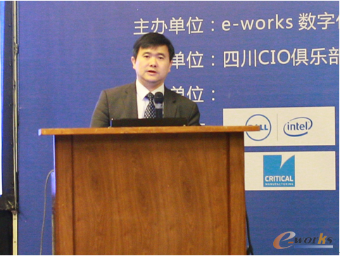e-works总经理黄培博士