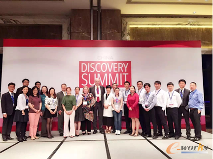 2016 JMP数据峰会中国站JMP成员及专家合影