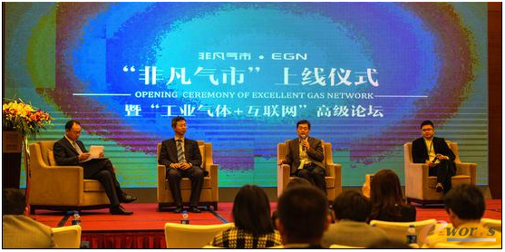非凡气市网络科技江苏有限公司与科箭软件签署战略合作协议