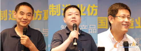 图3 演讲嘉宾 从左至右：航空发动机领域专家韩品连教授 深圳创新设计研究院执行院长赵宇波 上海制学网CEO叶洎沅