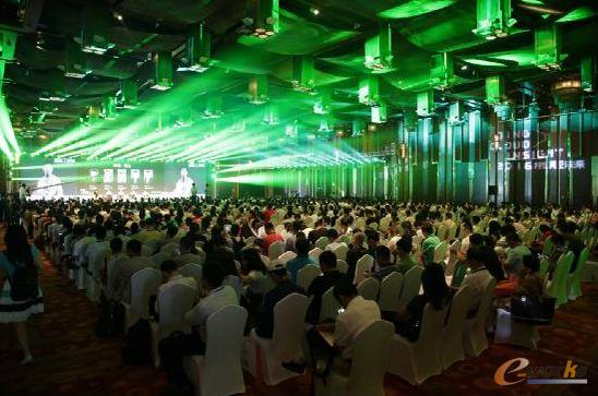 QingCloud Insight 2016
