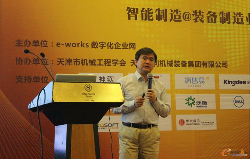 图2 e-works总编黄培博士