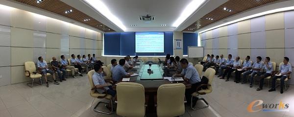 联创集团PLM项目启动大会