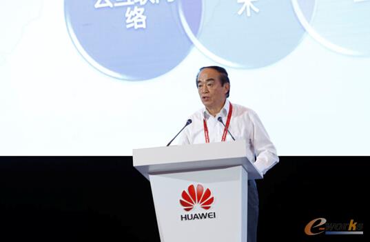 国家信息化专家咨询委员会常务副主任周宏仁