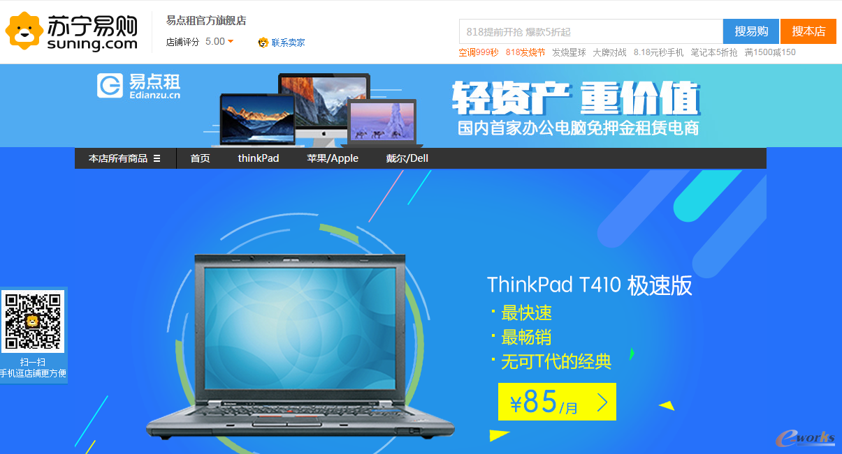 图片1
