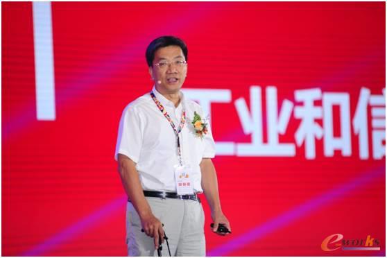 2016中国企业互联网大会在贵阳成功召开
