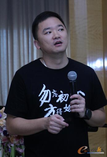  用友优普O2O与移动业务部总经理赵中