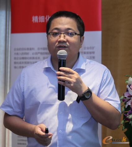 用友社交与协同办公服务事业部资深专家李敬华先