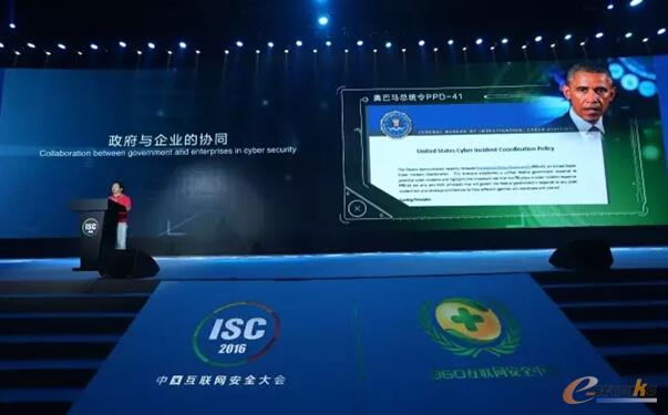 威努特?cái)y手ISC2016，保護(hù)工業(yè)網(wǎng)絡(luò)安全，助力中國(guó)夢(mèng)