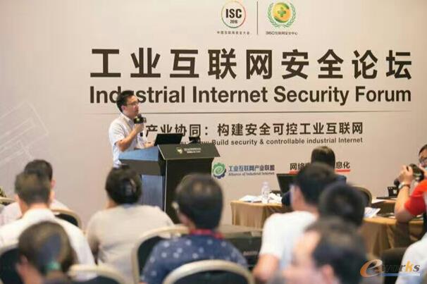 威努特?cái)y手ISC2016，保護(hù)工業(yè)網(wǎng)絡(luò)安全，助力中國(guó)夢(mèng)