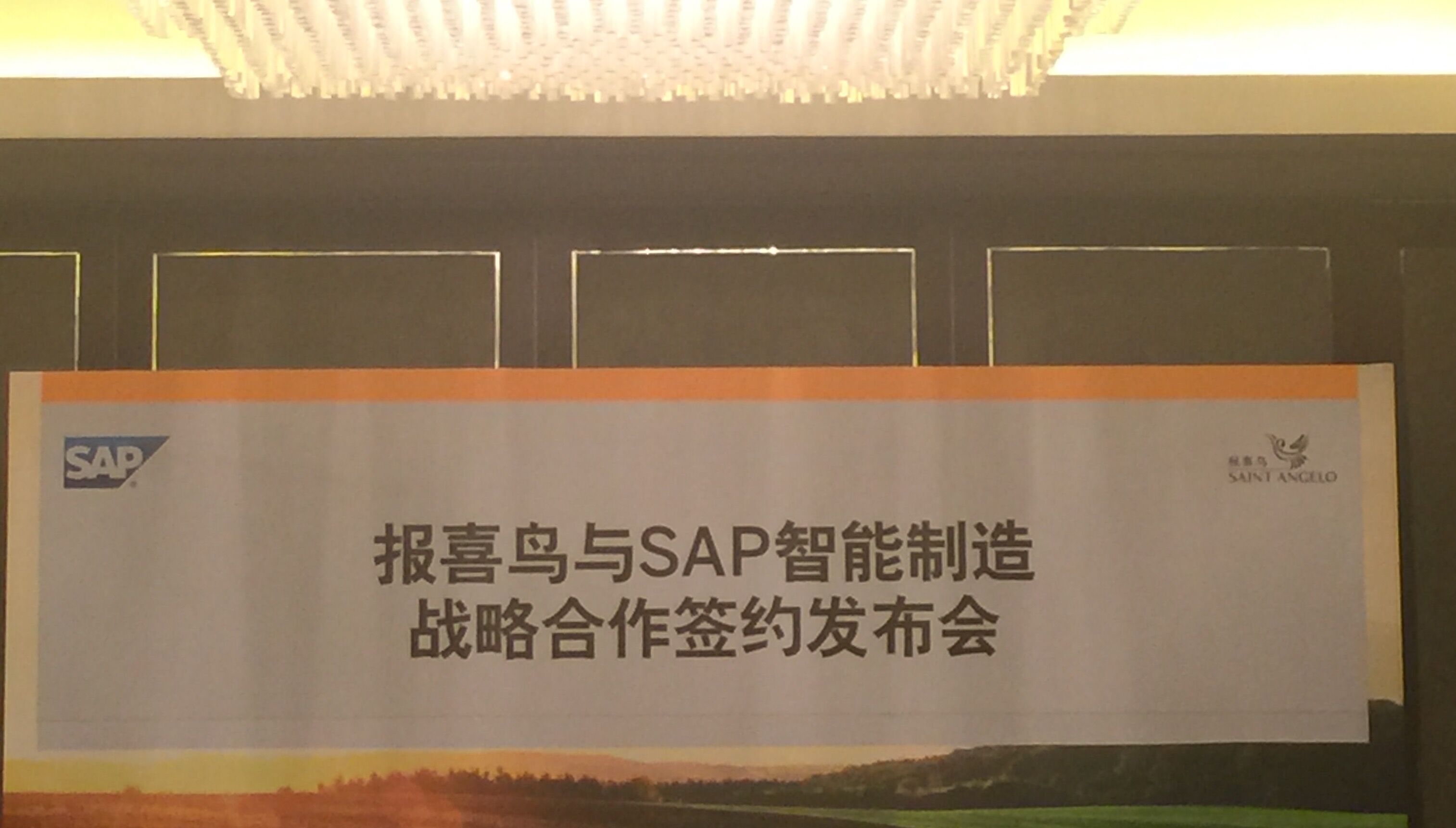 SAP