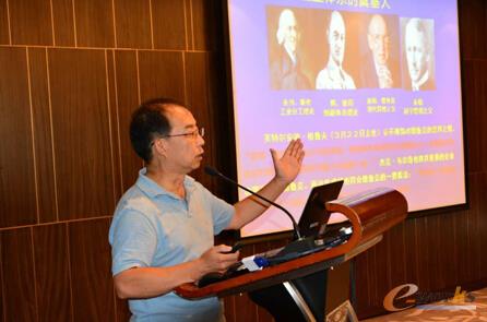 国防科技工业企业多项目管理经验交流会在南京召开