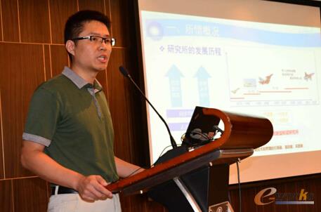 国防科技工业企业多项目管理经验交流会在南京召开