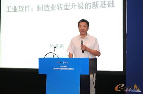 工业和信息化部副部长怀进鹏