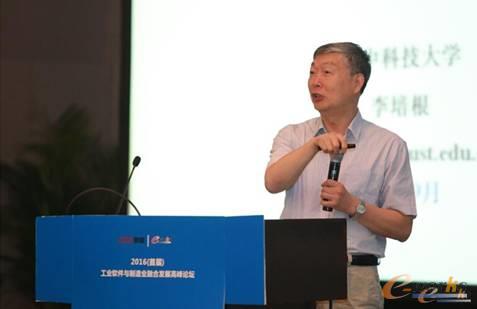 中国工程院院士李培根