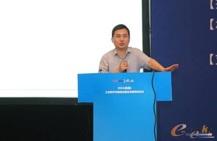 工信部信息化和软件服务业司副司长安筱鹏