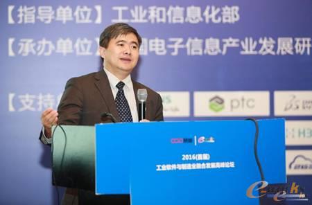 e-works数字化企业网总编、Umade优制网总经理黄培博士