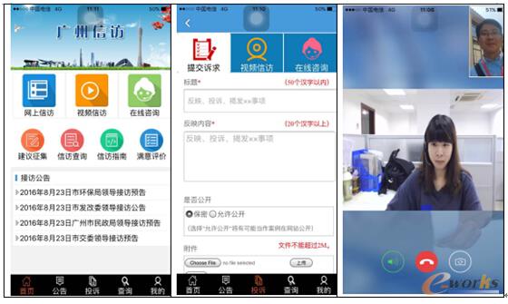 无