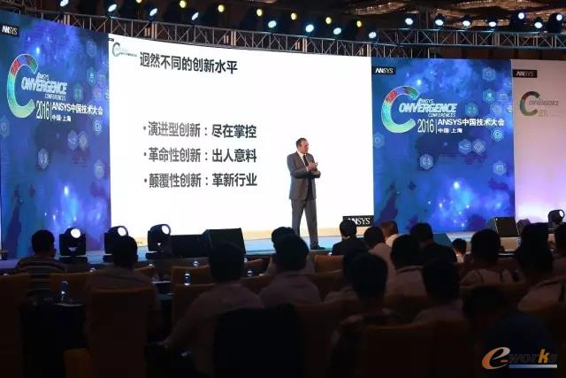 ANSYS亚太区销售总裁Tom Kindermans